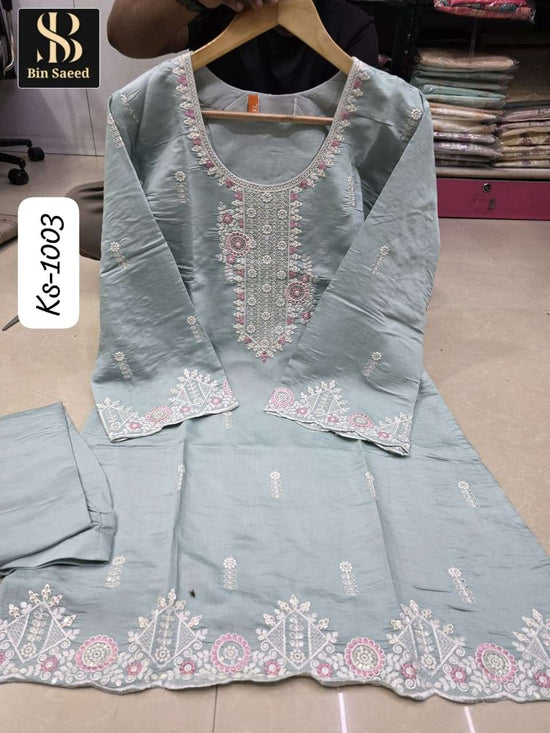 Bin Saeed Ks-1001 To 1004