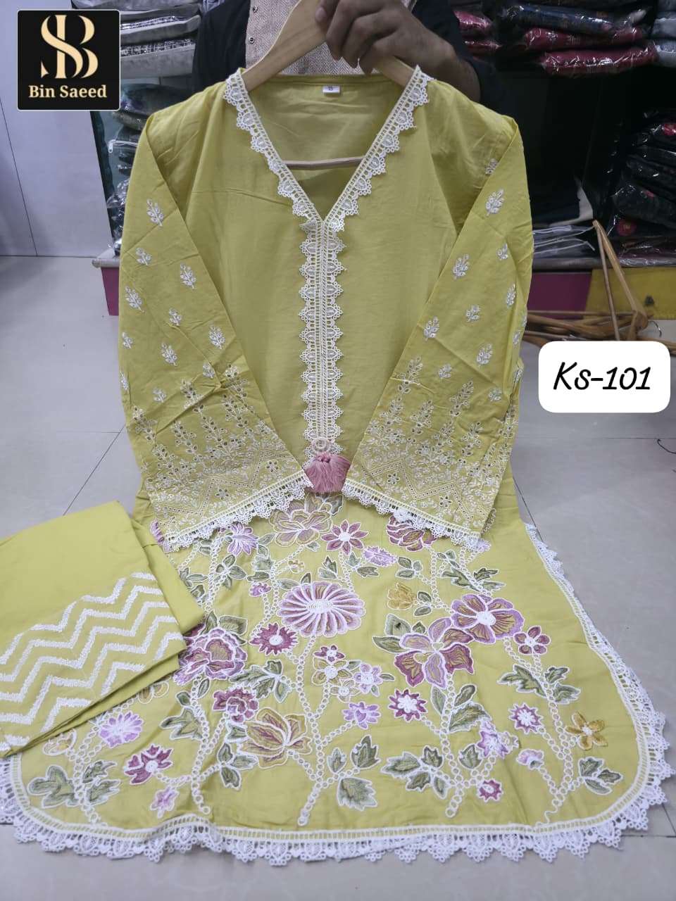 Bin Saeed Ks-101