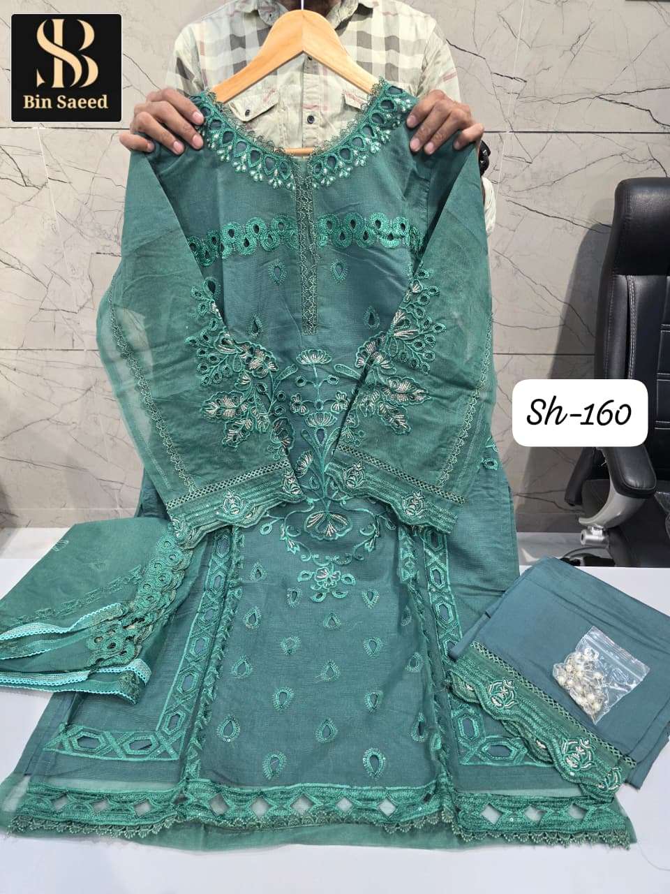 Bin Saeed Sh-160