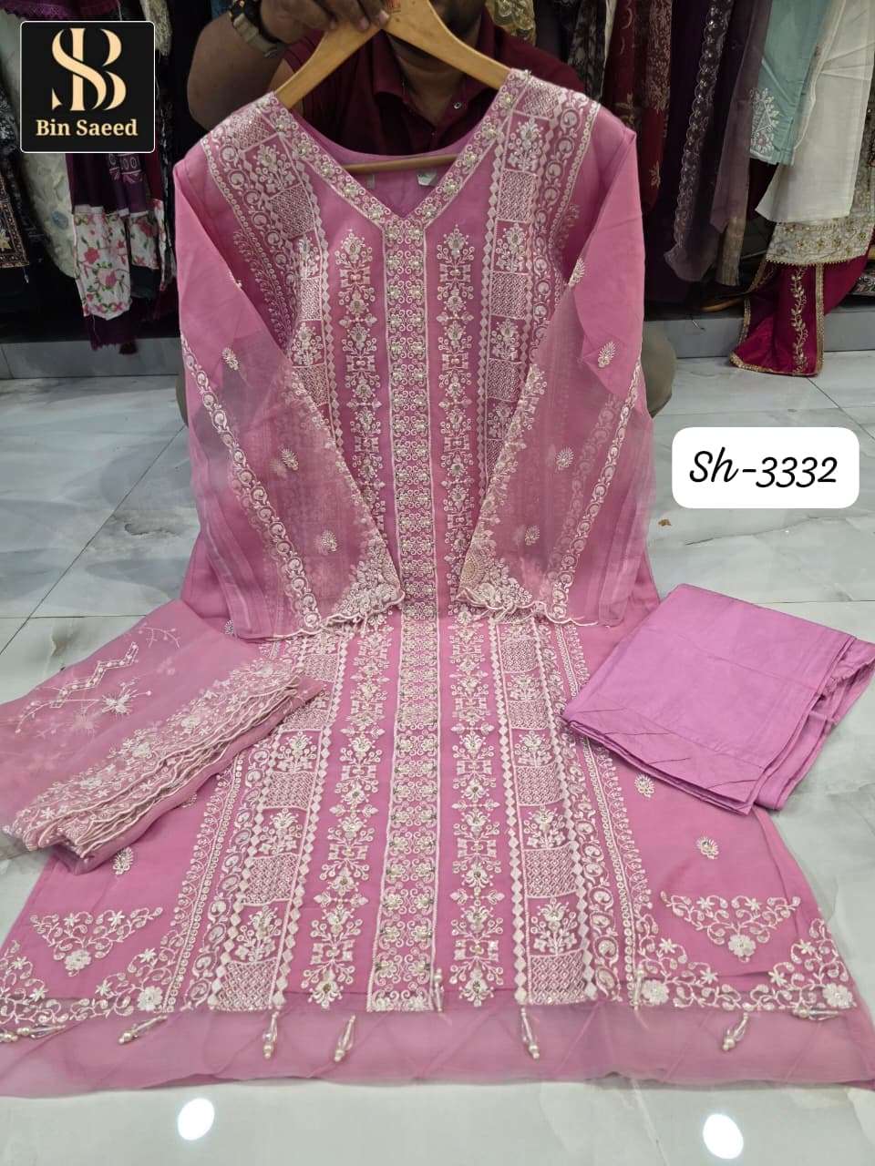 Bin Saeed Sh - 3332 - Amrah Wholesale