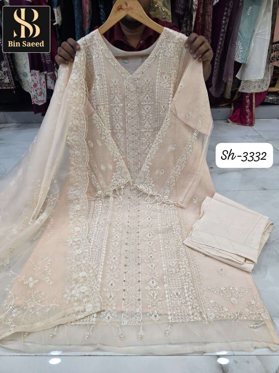 Bin Saeed Sh - 3332 - Amrah Wholesale