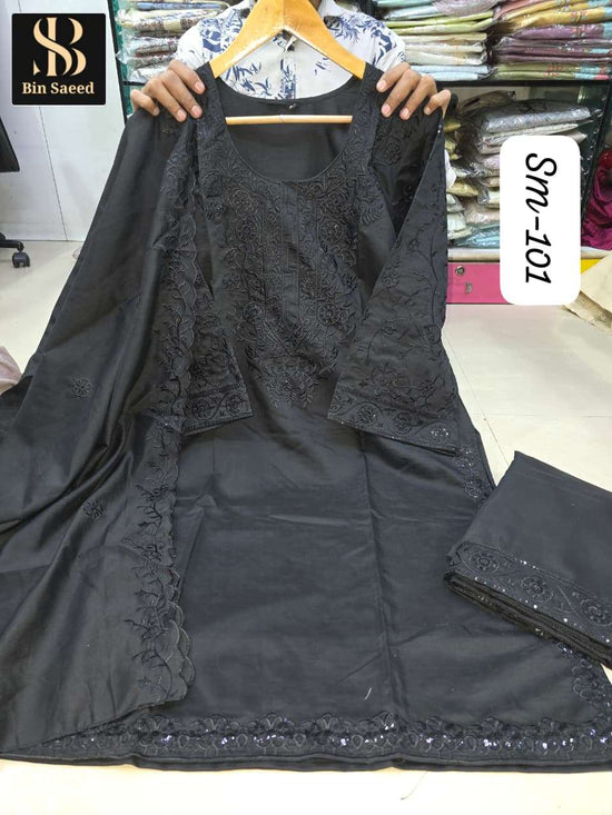 Bin Saeed Sm-101 2 / 2XL