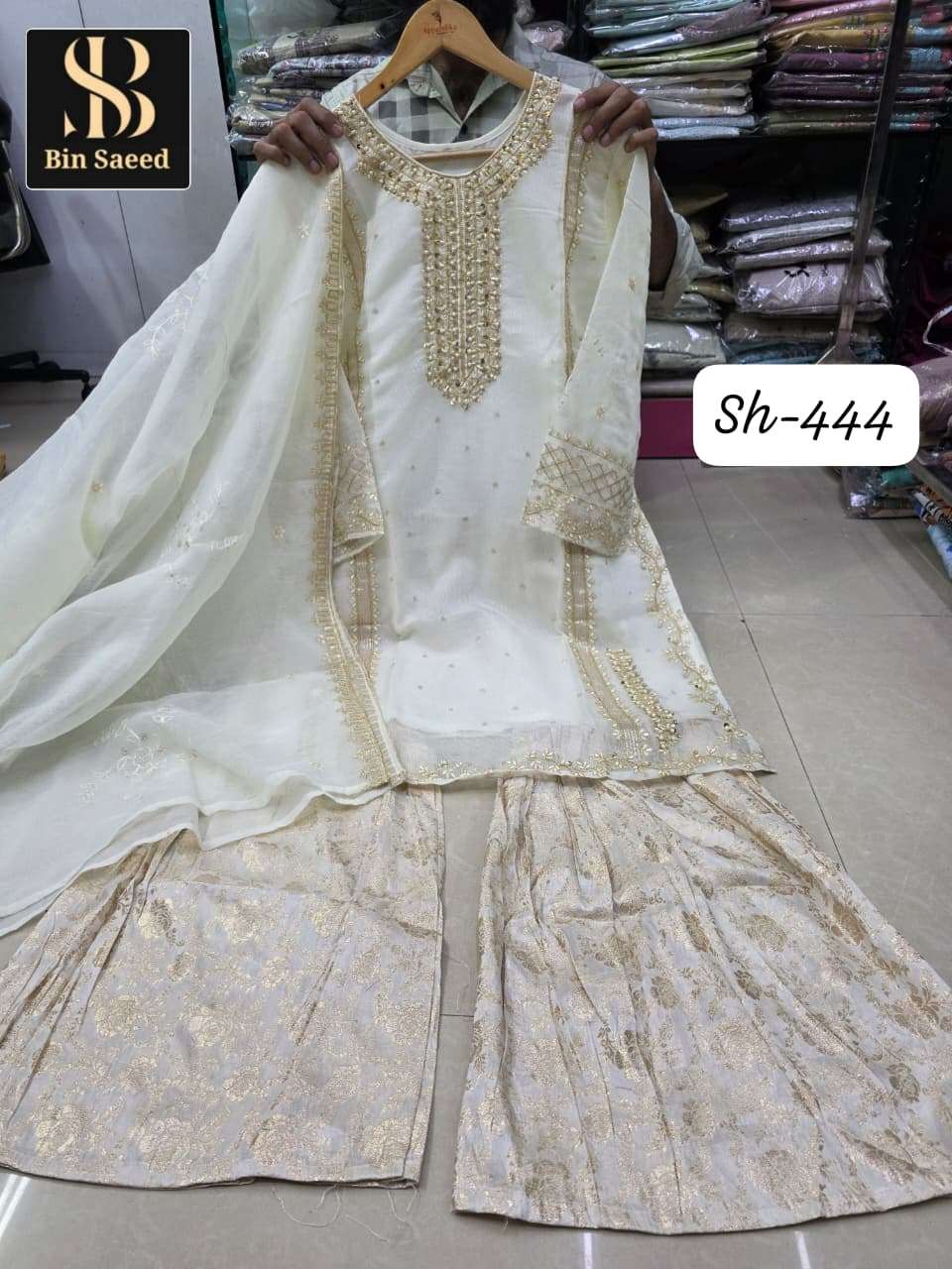 Bin Saeed Sh-444