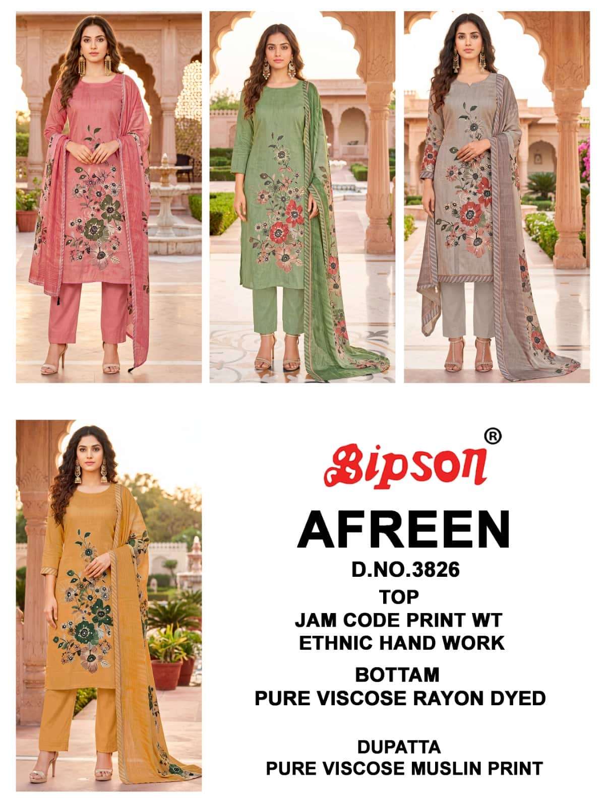 Bipson Afreen 3826 Pure Jam Cotton Dress Material