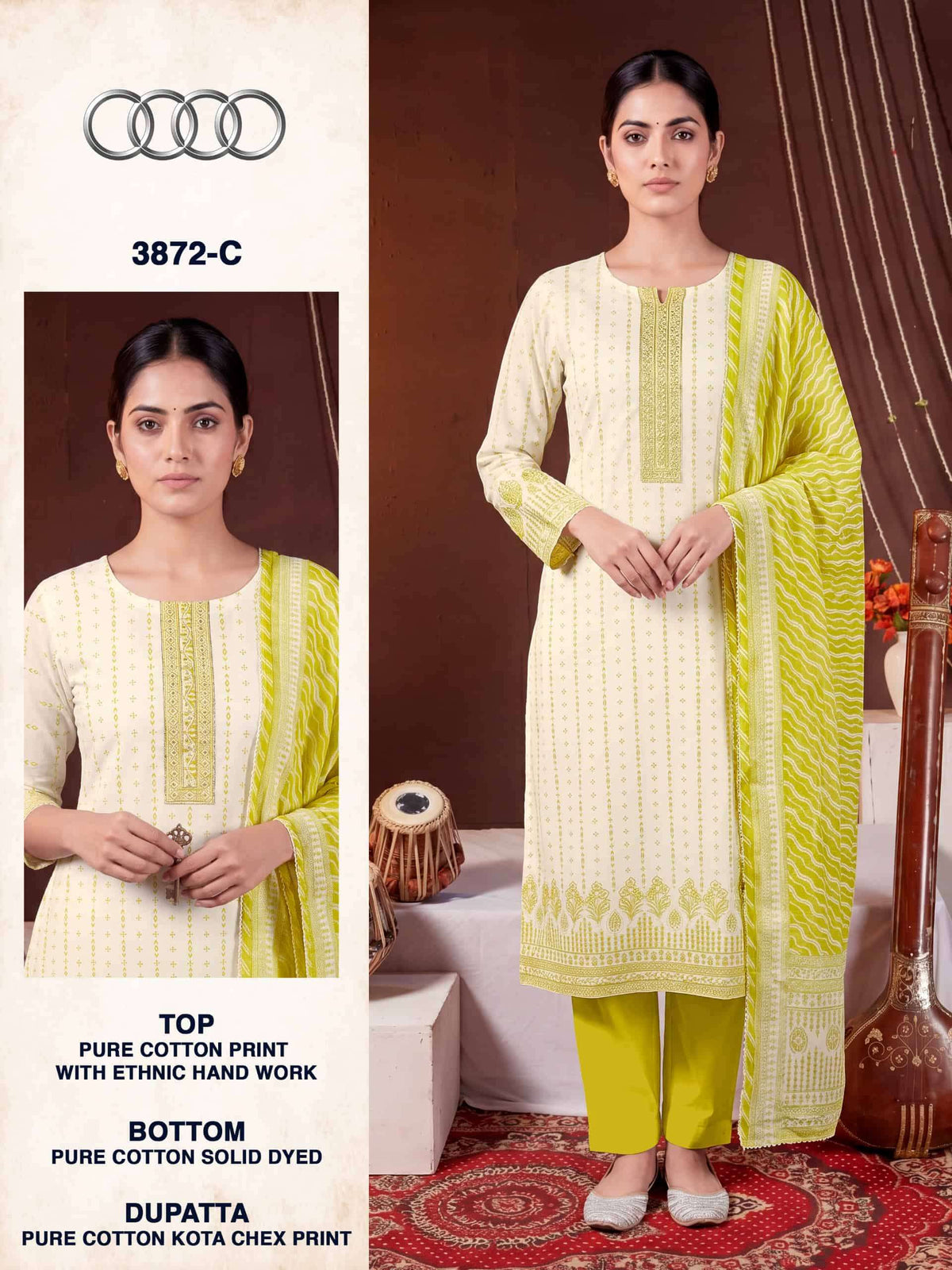 Bipson Audi 3872 Pure Cotton Designer Print Dress Material