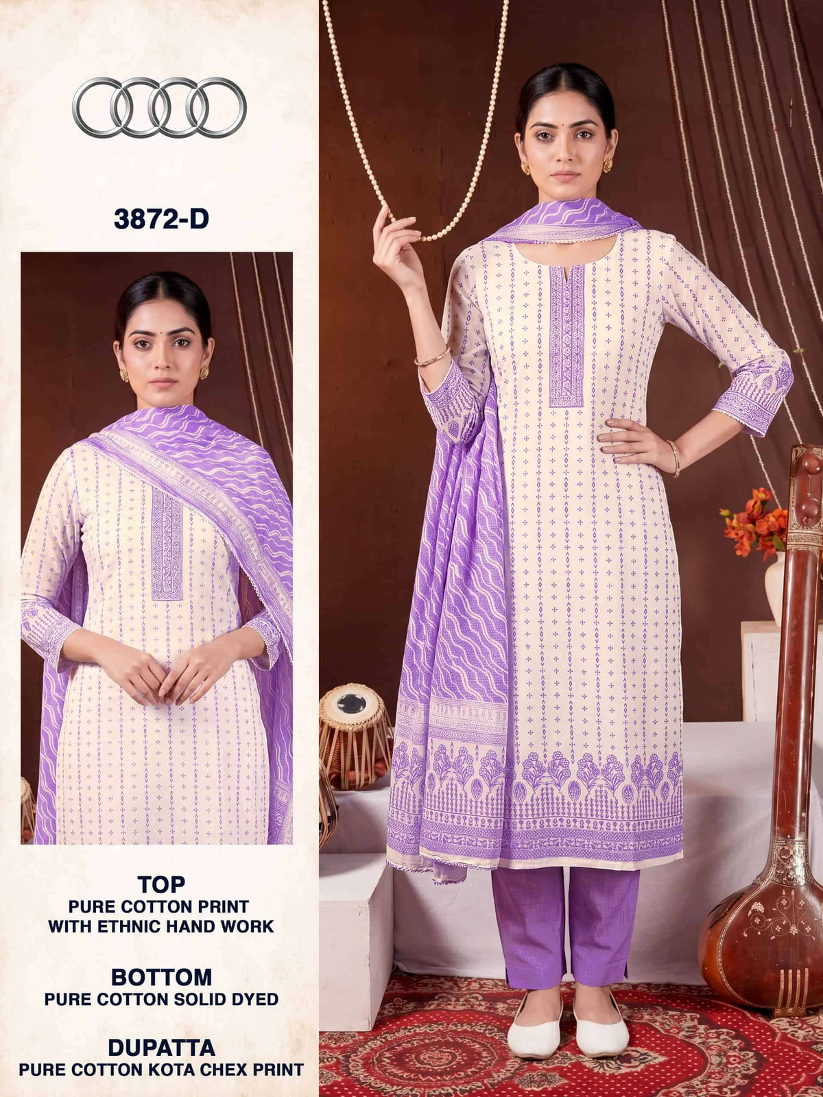 Bipson Audi 3872 Pure Cotton Designer Print Dress Material