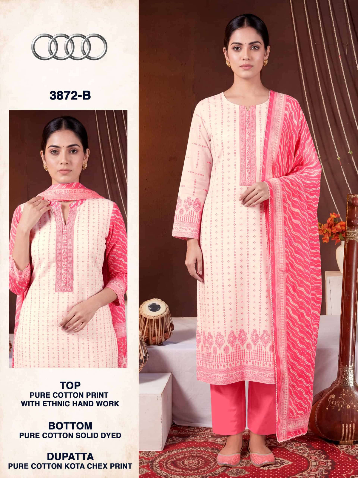 Bipson Audi 3872 Pure Cotton Designer Print Dress Material