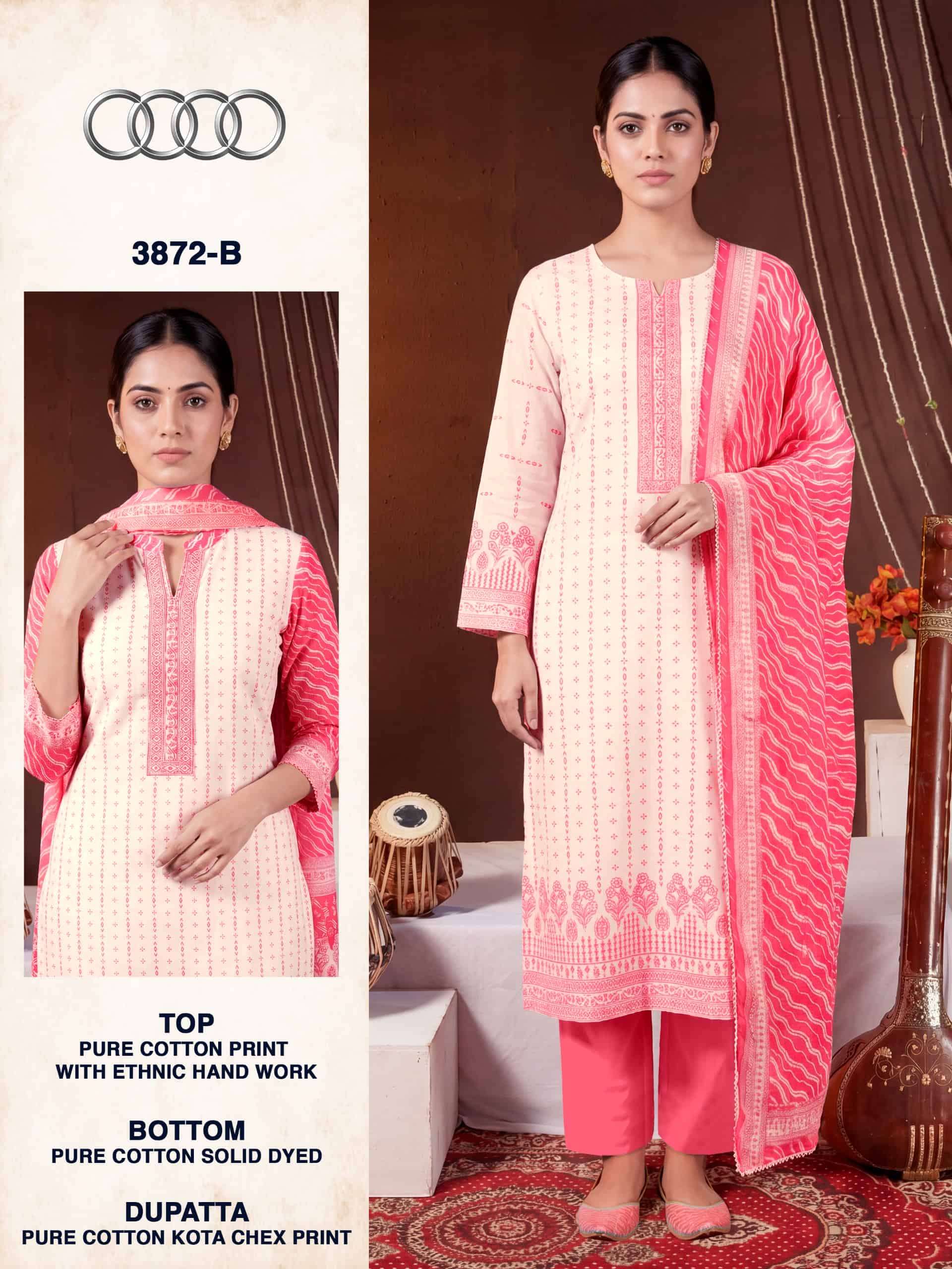 Bipson Audi 3872 Pure Cotton Designer Print Dress Material