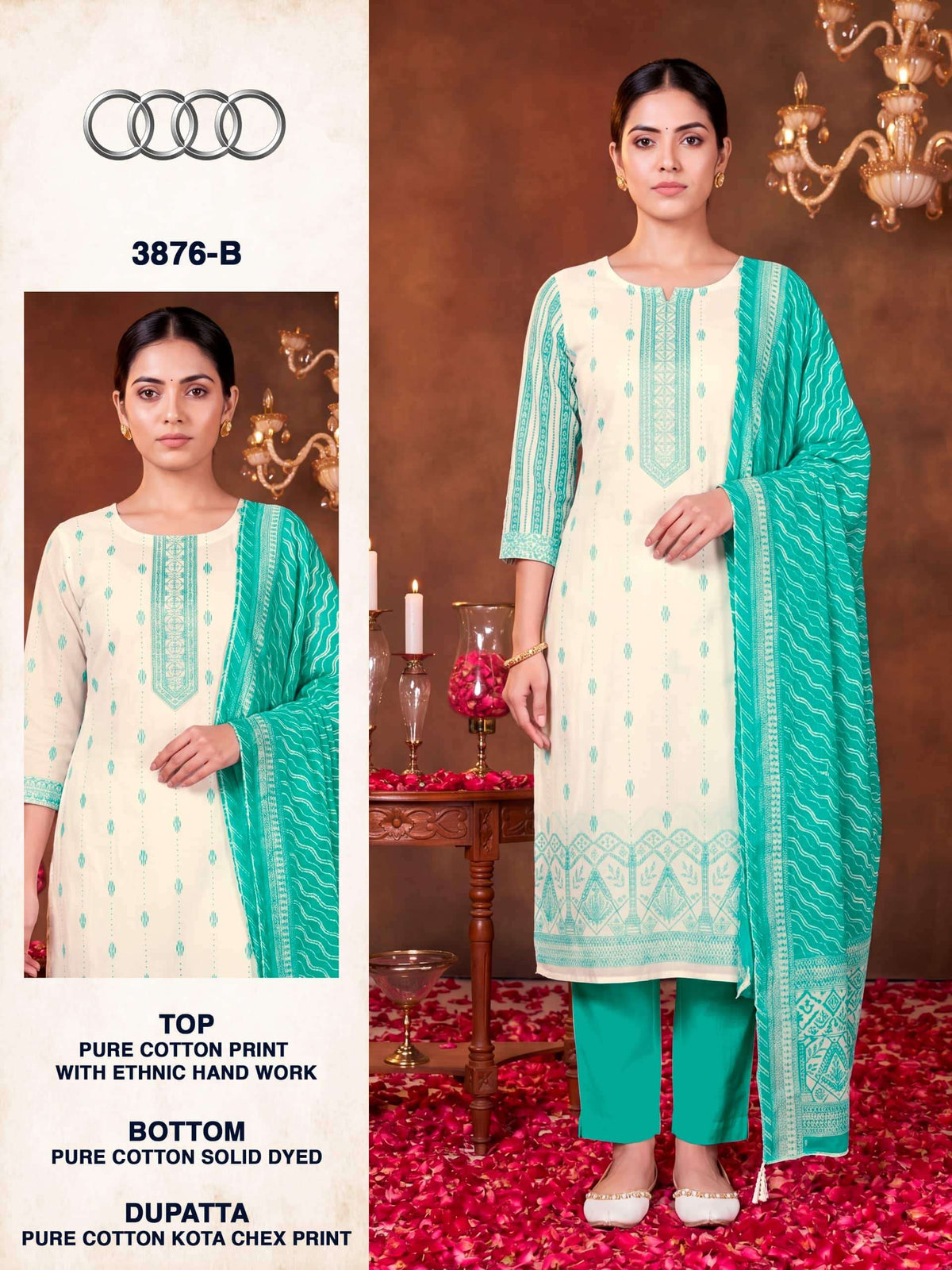 Bipson Audi 3876 Pure Cotton Dress Material