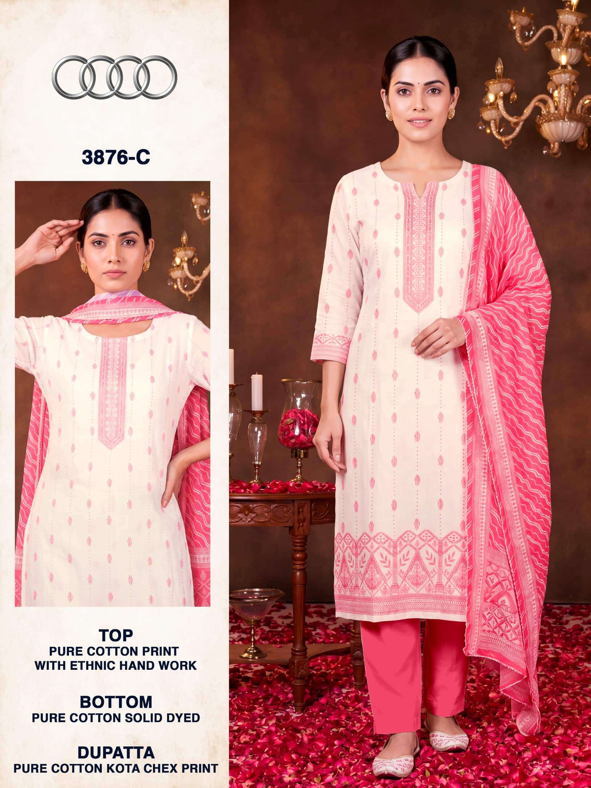 Bipson Audi 3876 Pure Cotton Dress Material