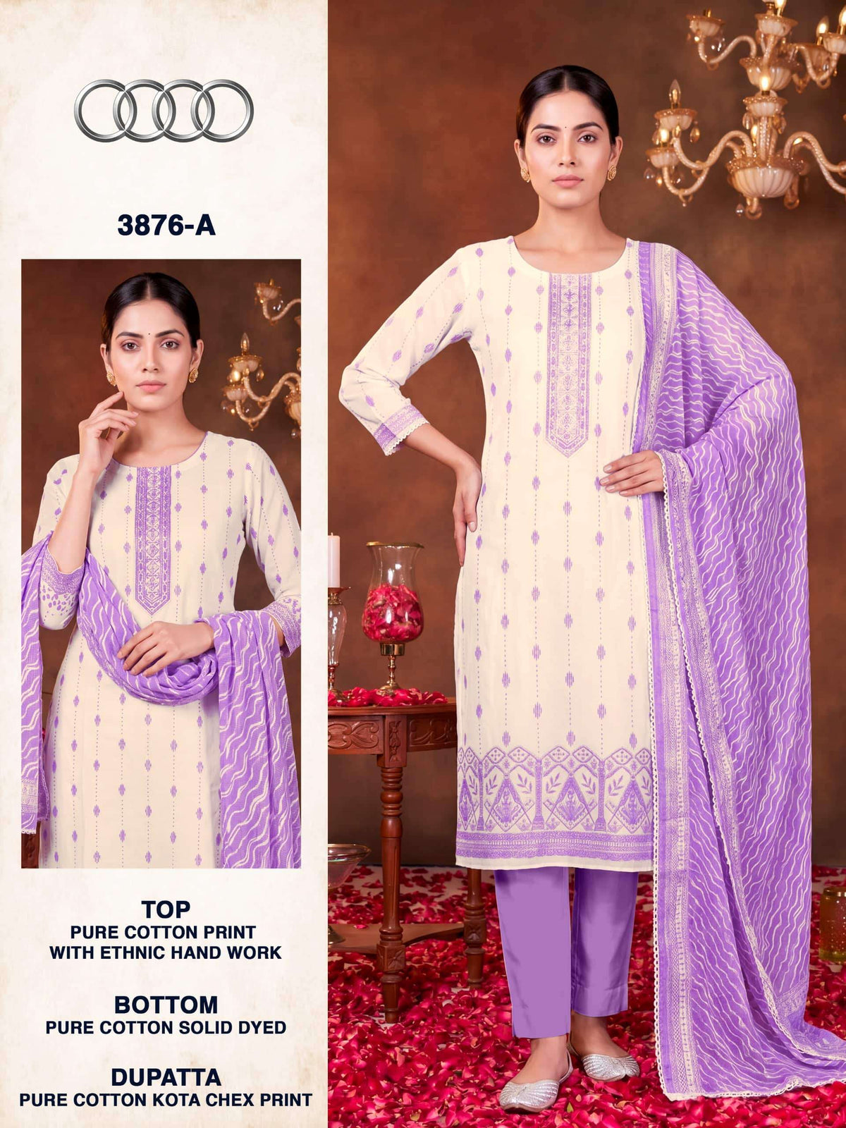 Bipson Audi 3876 Pure Cotton Dress Material