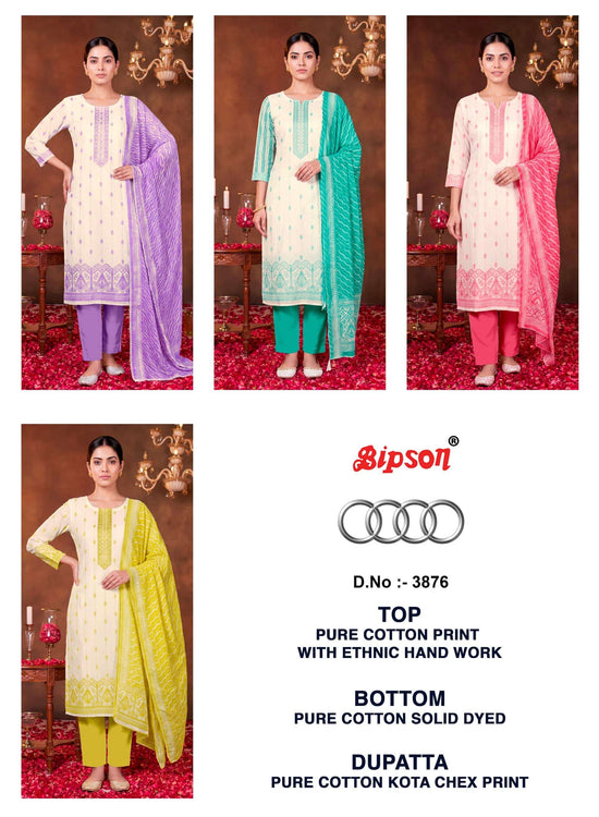 Bipson Audi 3876 Pure Cotton Dress Material