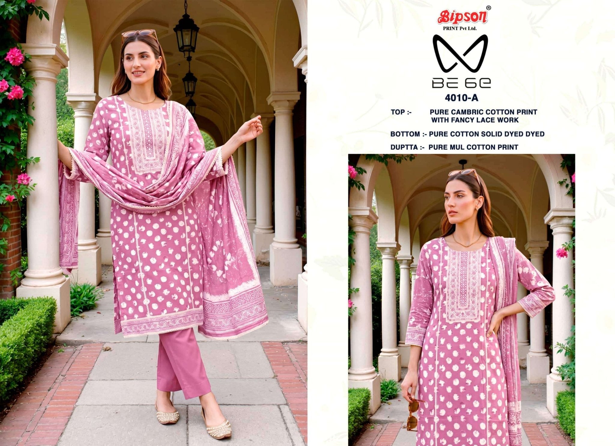 Bipson Be 6E 4010 Pure Cotton Fancy Lace Work Salwar Suit - Amrah Wholesale