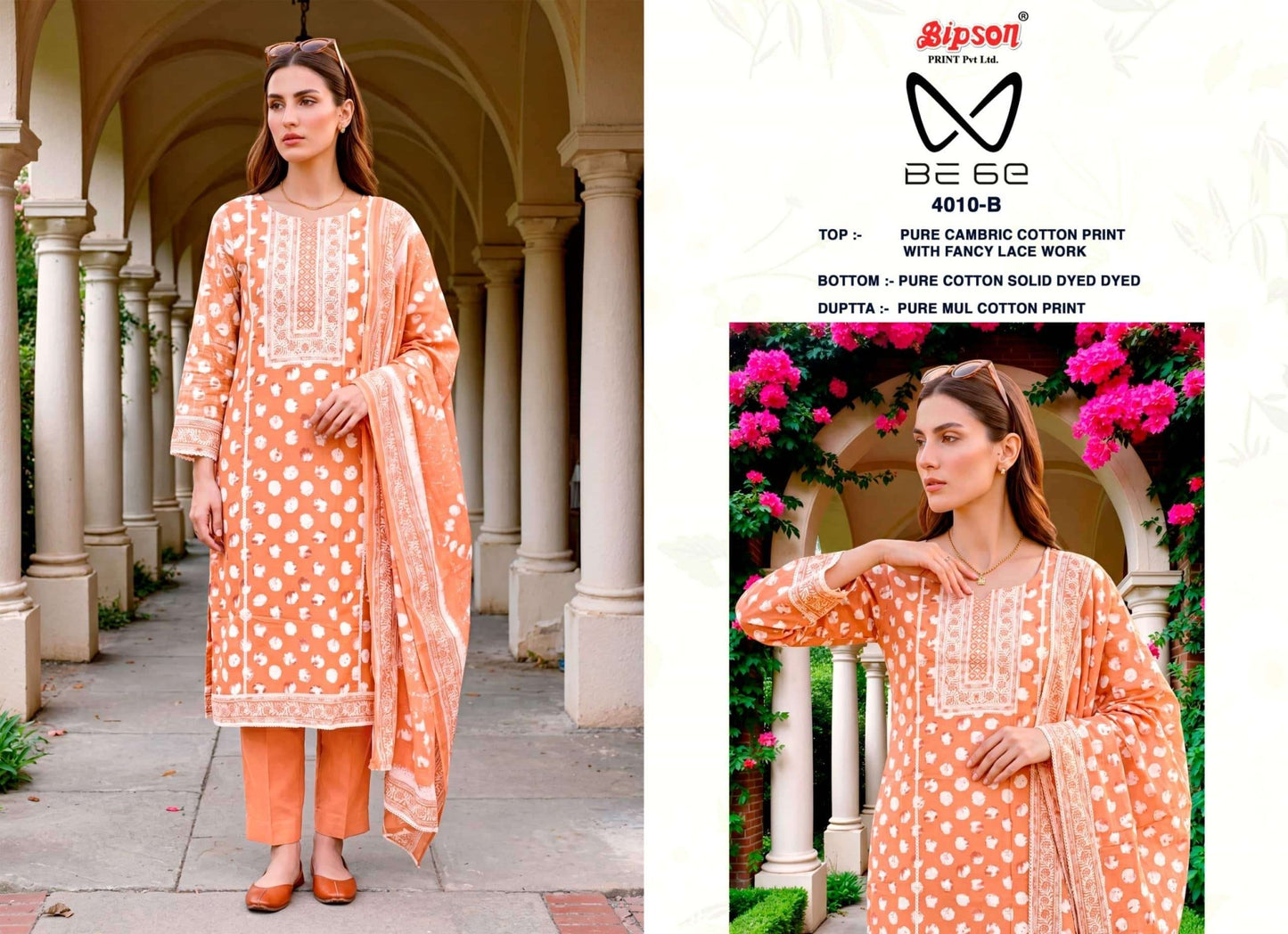 Bipson Be 6E 4010 Pure Cotton Fancy Lace Work Salwar Suit - Amrah Wholesale