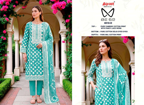 Bipson Be 6E 4010 Pure Cotton Fancy Lace Work Salwar Suit - Amrah Wholesale