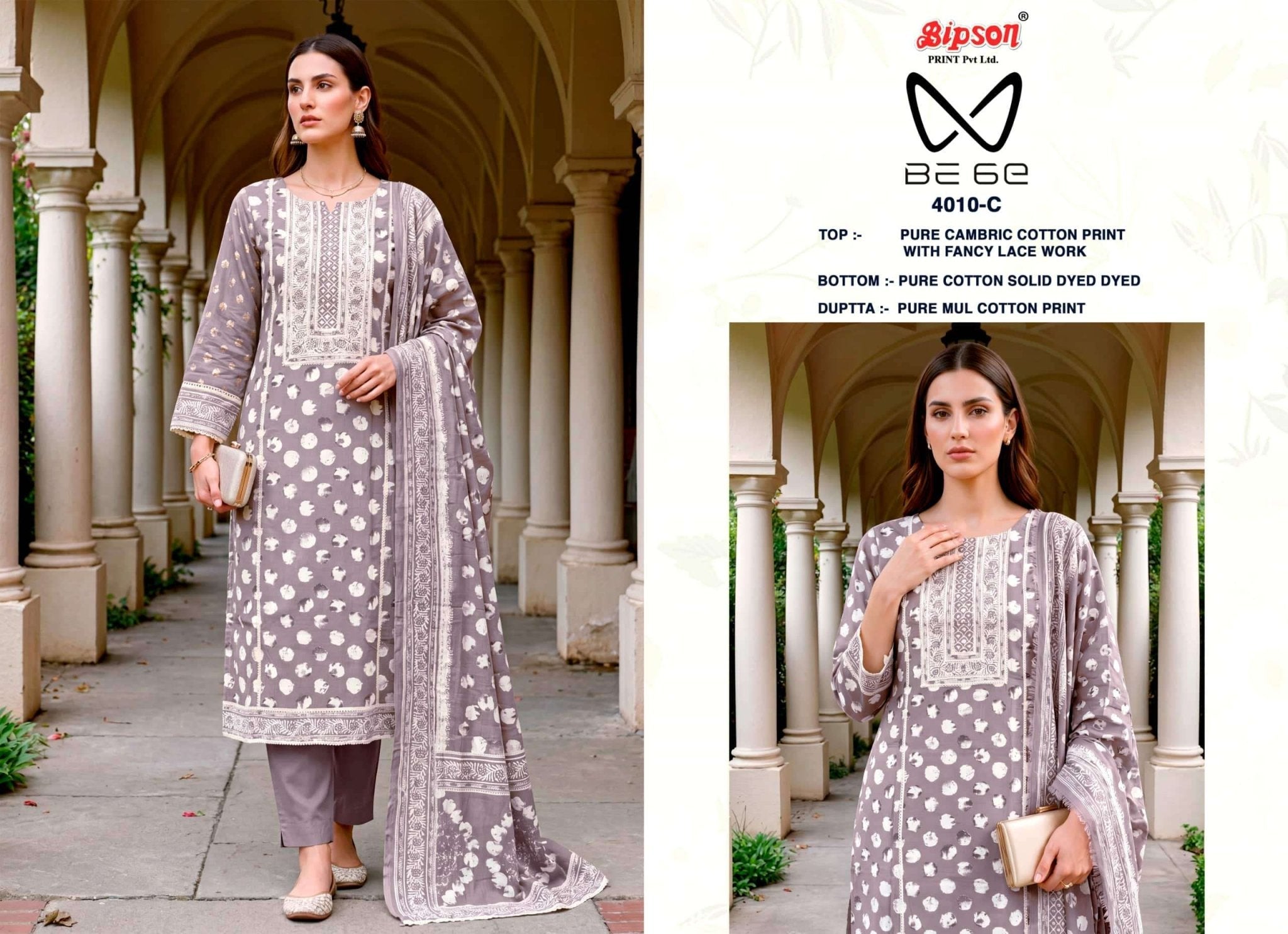 Bipson Be 6E 4010 Pure Cotton Fancy Lace Work Salwar Suit - Amrah Wholesale