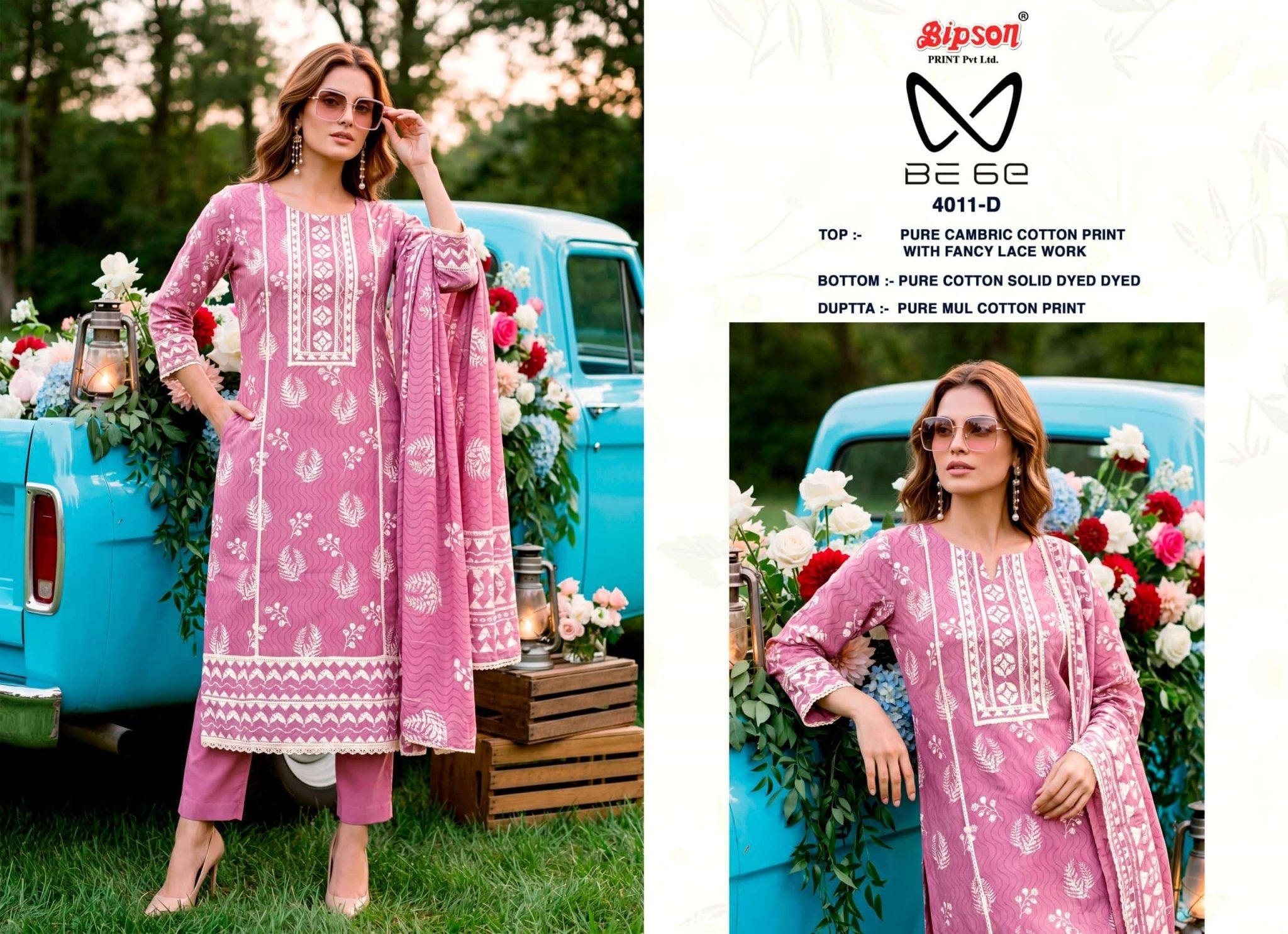 Bipson Be 6E 4011 Pure Cotton Fancy Lace Work Salwar Suit - Amrah Wholesale