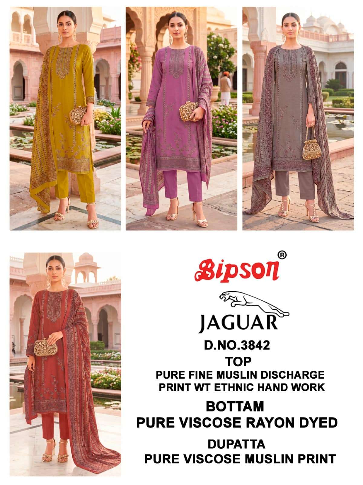 Bipson Jaguar 3842 Pure Muslin Dress Material