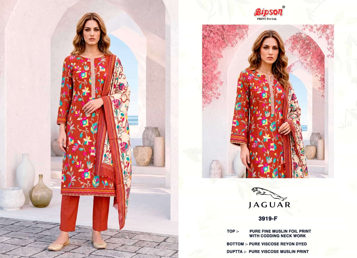 Bipson Jaguar 3919 Fine Muslin Foil Print Dress Material - Amrah Wholesale