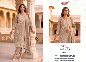Bipson Jaguar 3952 Pure Roman Silk Dress Material - Amrah Wholesale