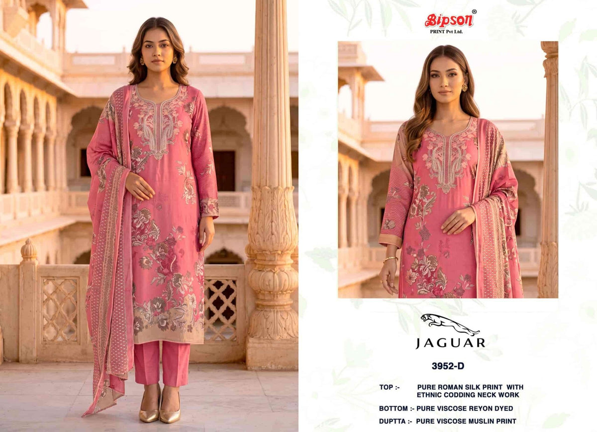 Bipson Jaguar 3952 Pure Roman Silk Dress Material - Amrah Wholesale