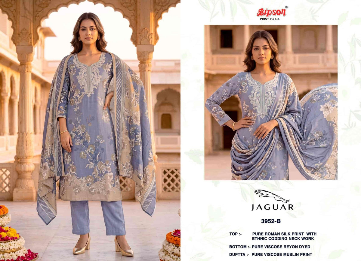 Bipson Jaguar 3952 Pure Roman Silk Dress Material - Amrah Wholesale
