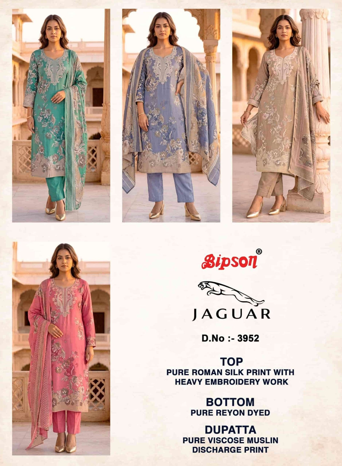 Bipson Jaguar 3952 Pure Roman Silk Dress Material - Amrah Wholesale