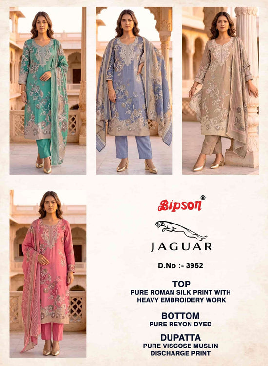 Bipson Jaguar 3952 Pure Roman Silk Dress Material - Amrah Wholesale