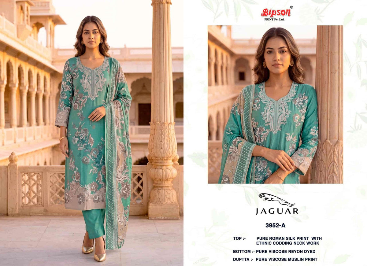 Bipson Jaguar 3952 Pure Roman Silk Dress Material - Amrah Wholesale