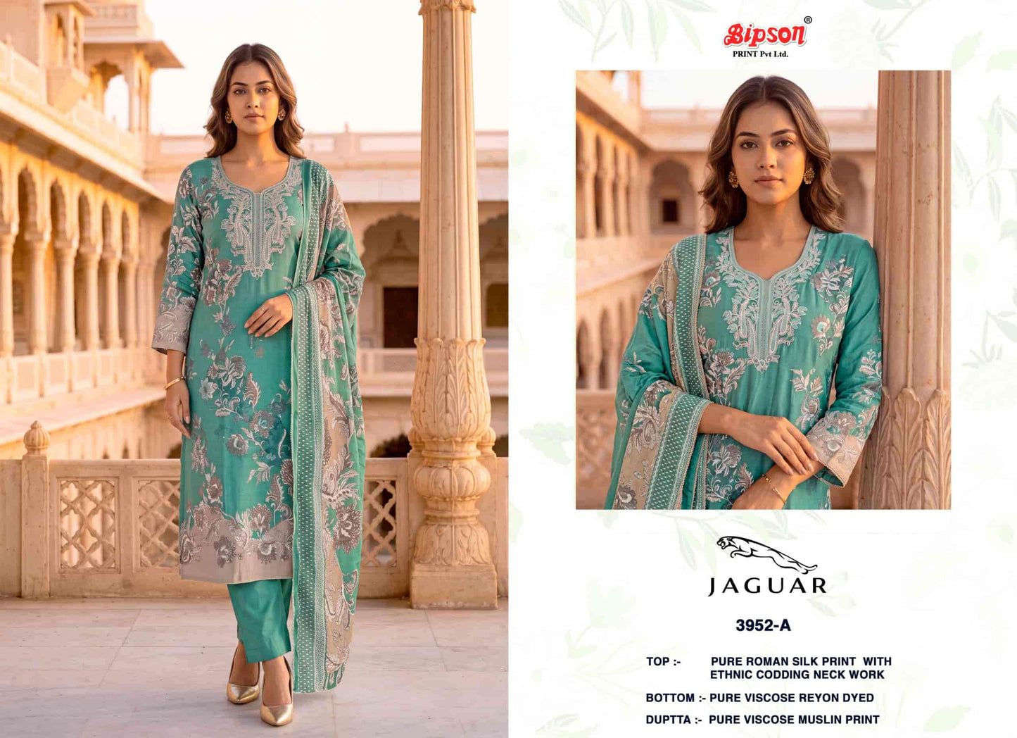 Bipson Jaguar 3952 Pure Roman Silk Dress Material