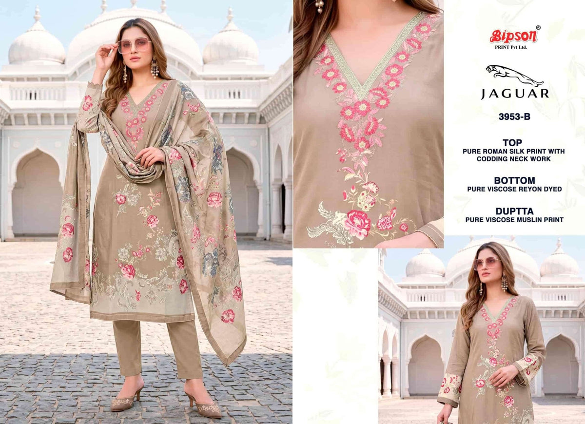 Bipson Jaguar 3953 Pure Roman Silk Dress Material - Amrah Wholesale