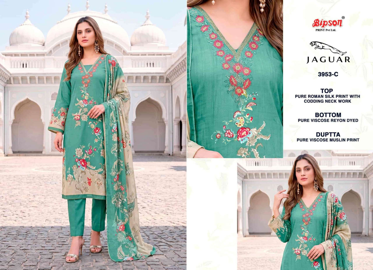 Bipson Jaguar 3953 Pure Roman Silk Dress Material - Amrah Wholesale
