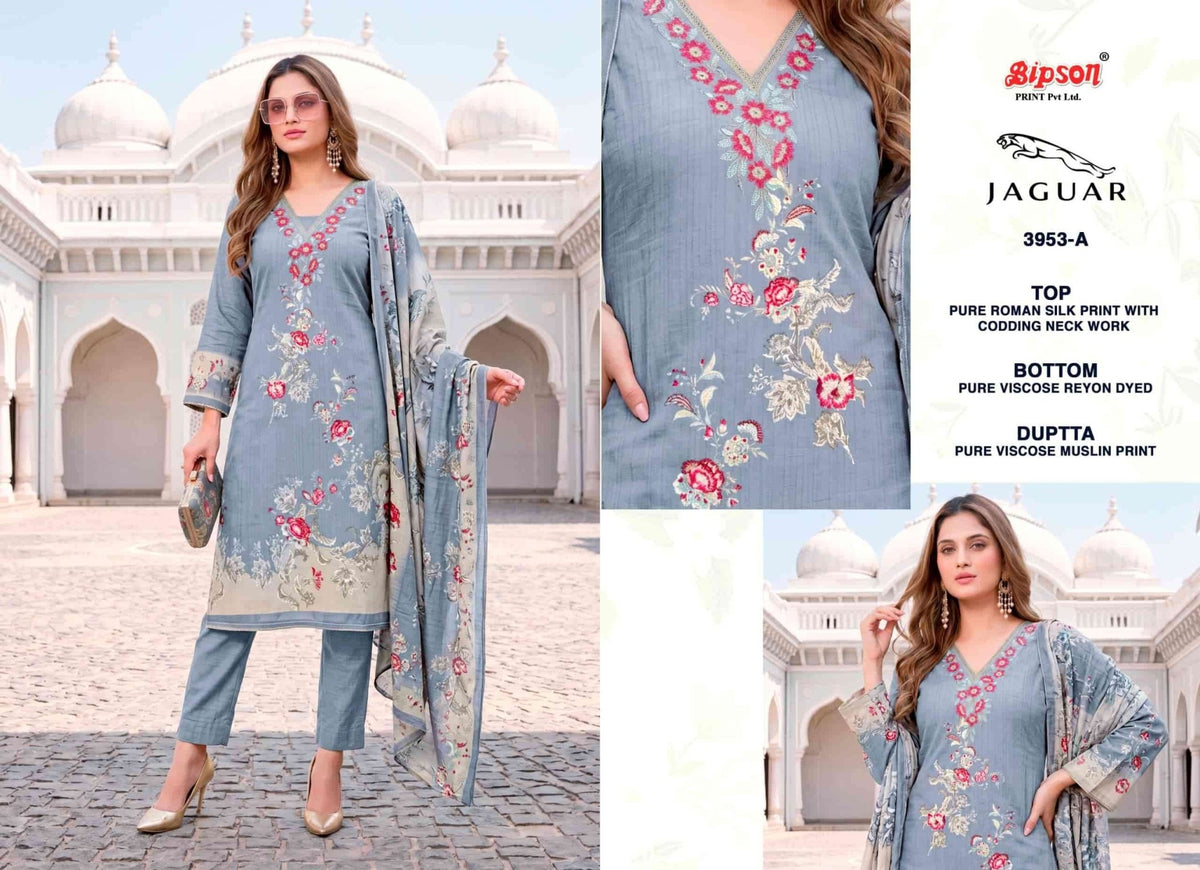 Bipson Jaguar 3953 Pure Roman Silk Dress Material - Amrah Wholesale