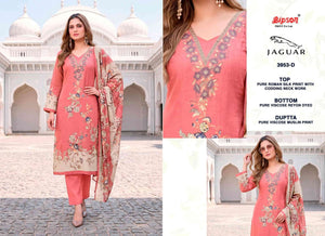 Bipson Jaguar 3953 Pure Roman Silk Dress Material - Amrah Wholesale
