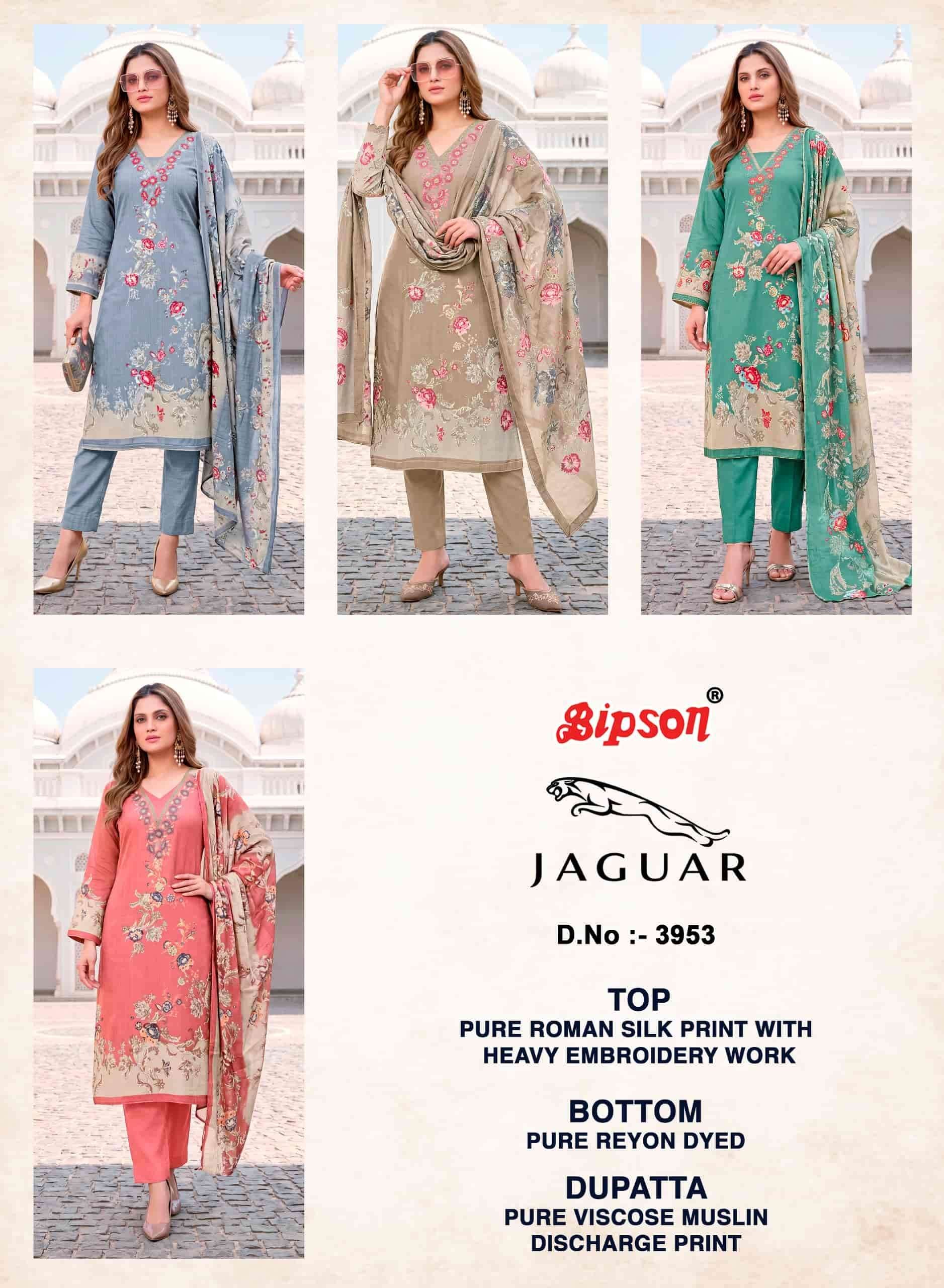 Bipson Jaguar 3953 Pure Roman Silk Dress Material