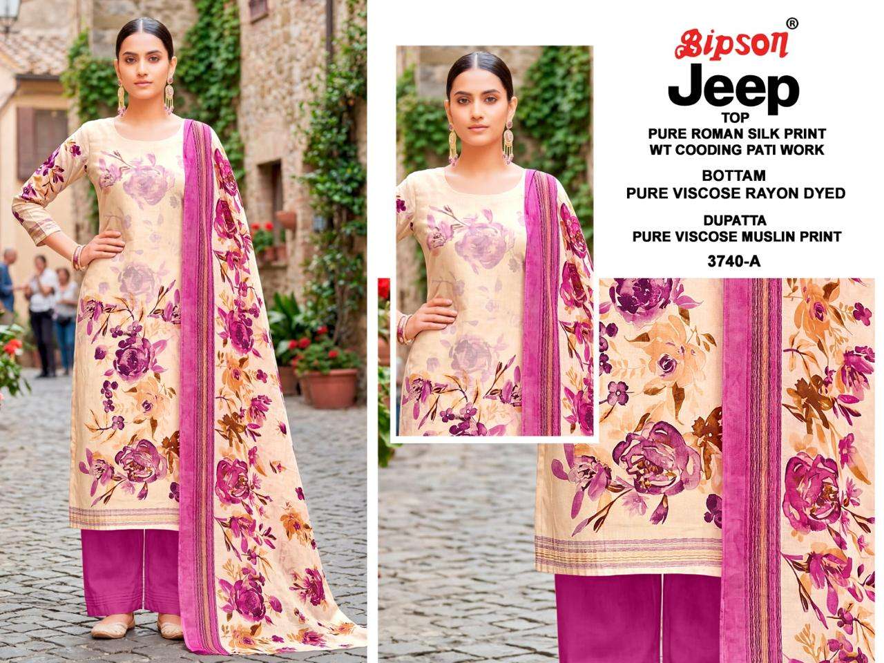 Bipson Jeep 3740 Roman Silk Dress Material