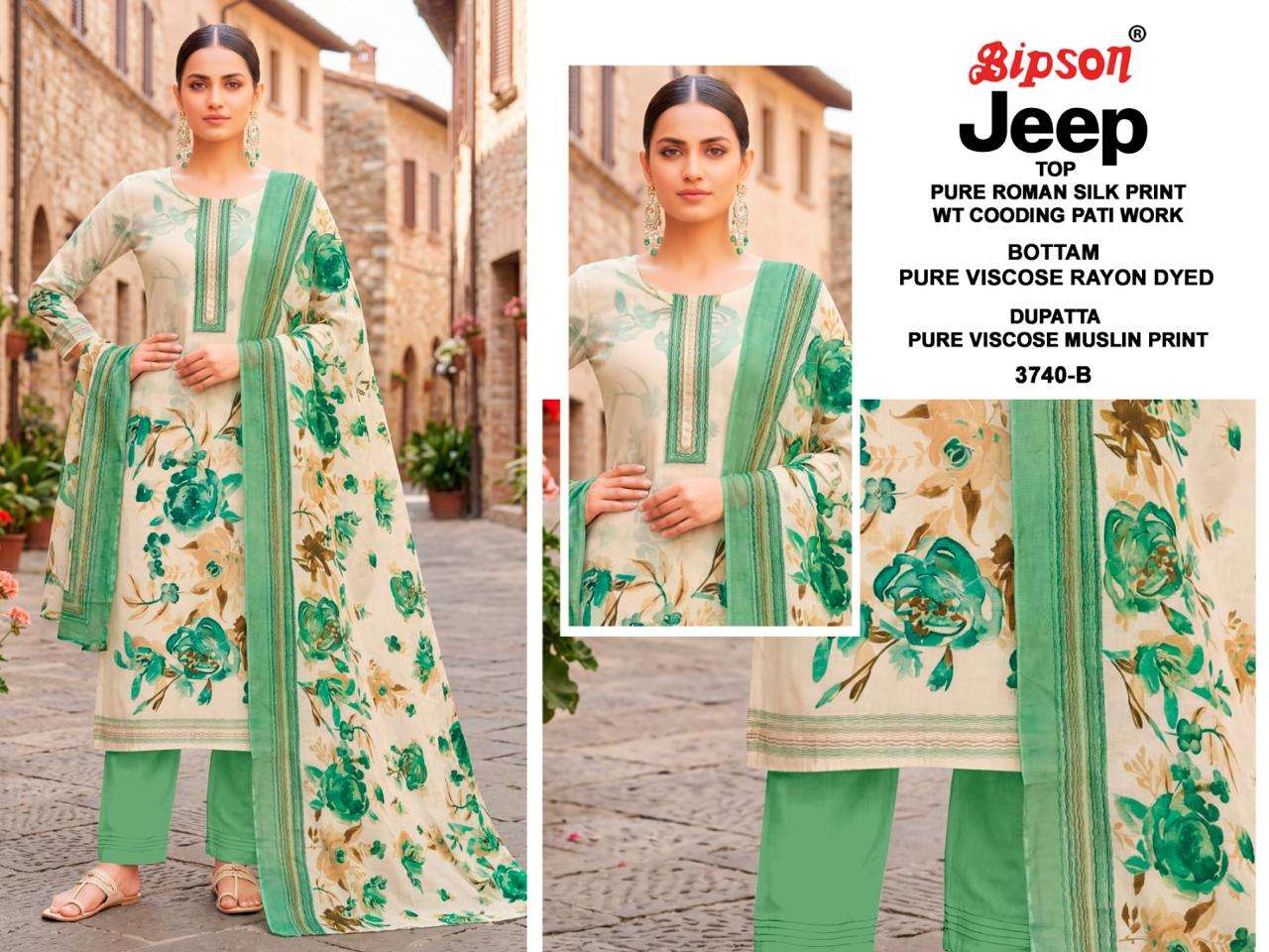 Bipson Jeep 3740 Roman Silk Dress Material