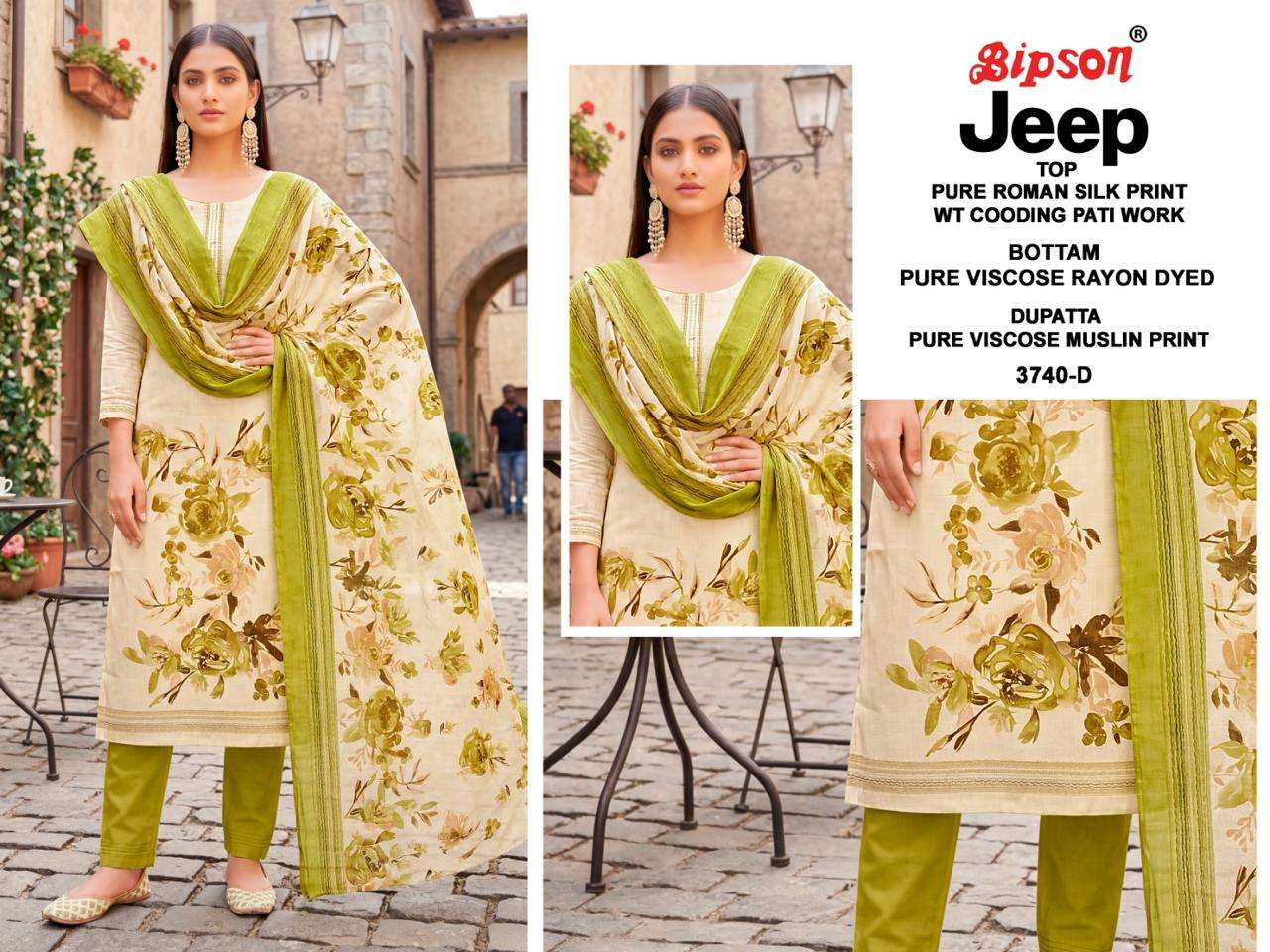 Bipson Jeep 3740 Roman Silk Dress Material