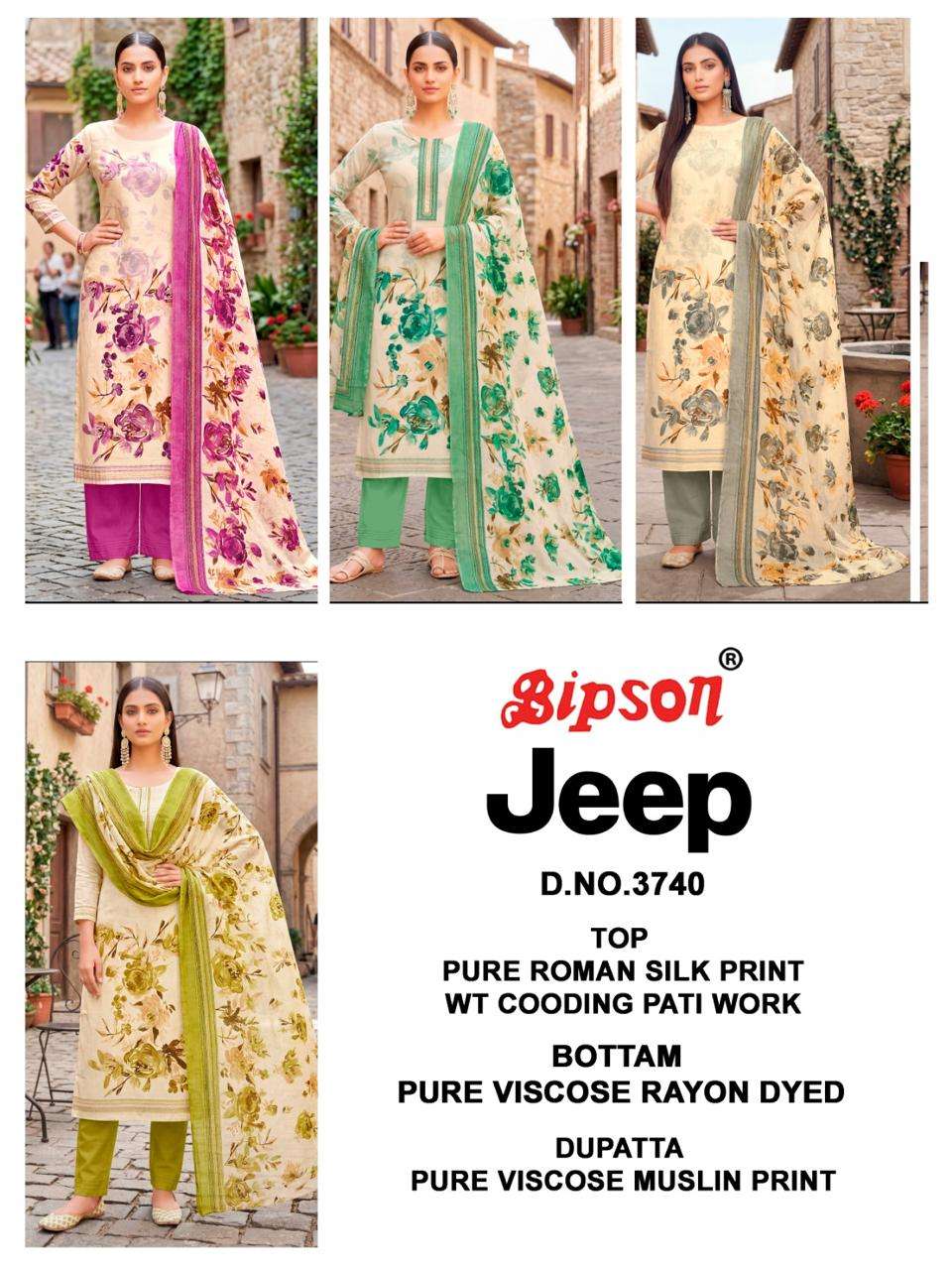 Bipson Jeep 3740 Roman Silk Dress Material