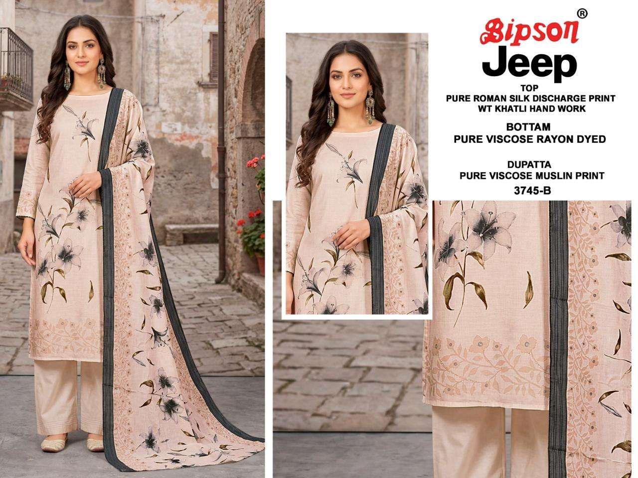 Bipson Jeep 3745 Roman Silk Dress Material