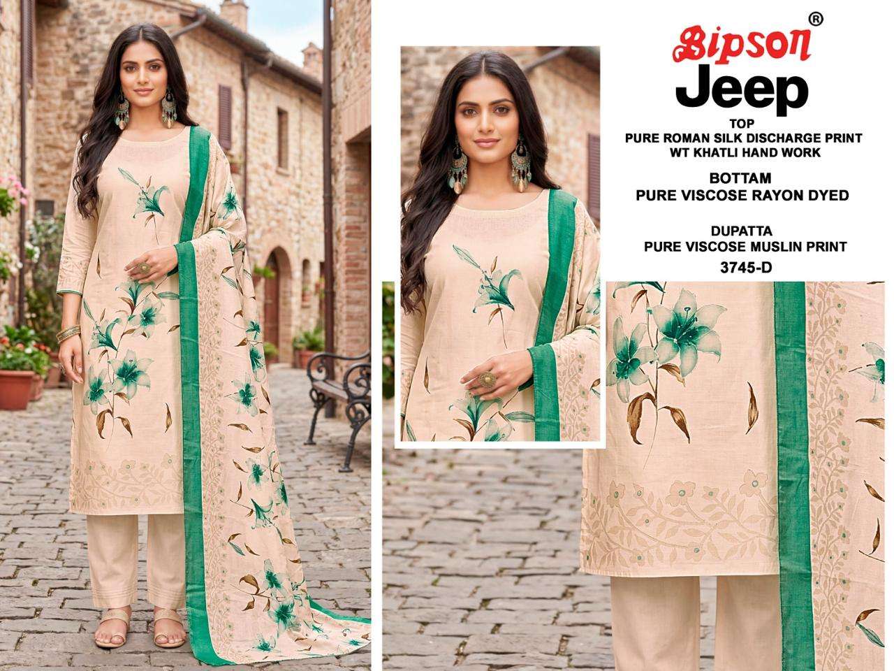 Bipson Jeep 3745 Roman Silk Dress Material