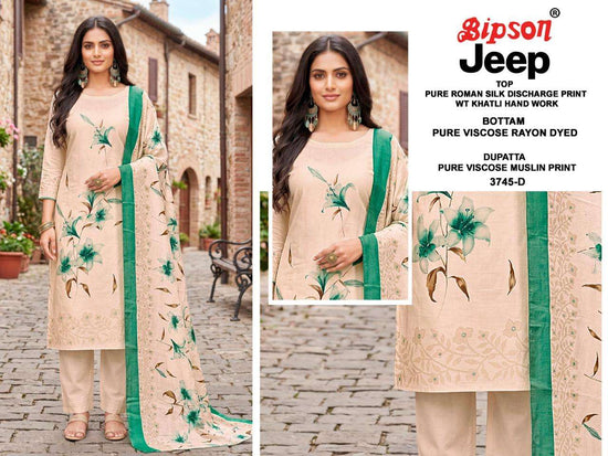 Bipson Jeep 3745 Roman Silk Dress Material