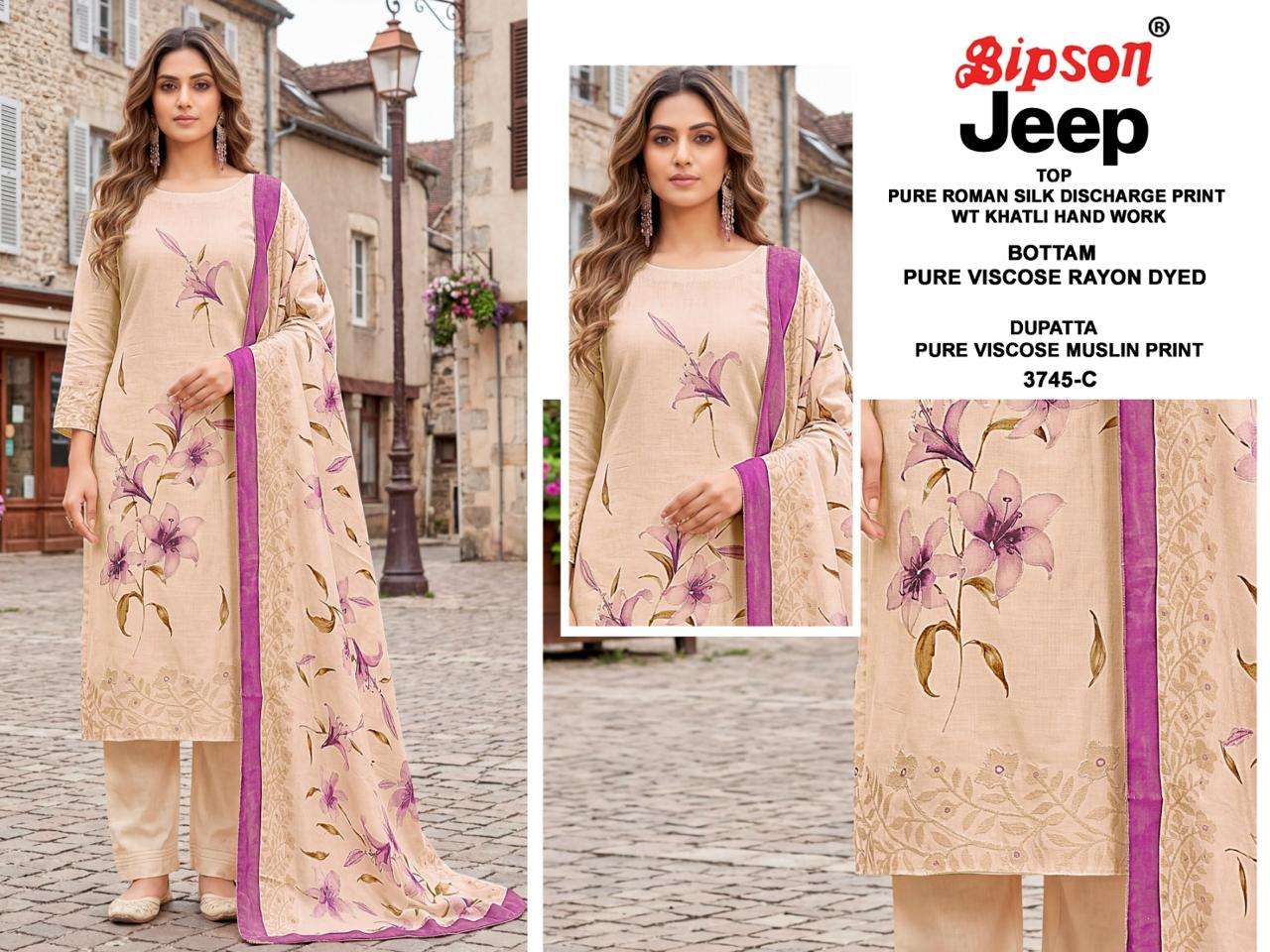 Bipson Jeep 3745 Roman Silk Dress Material