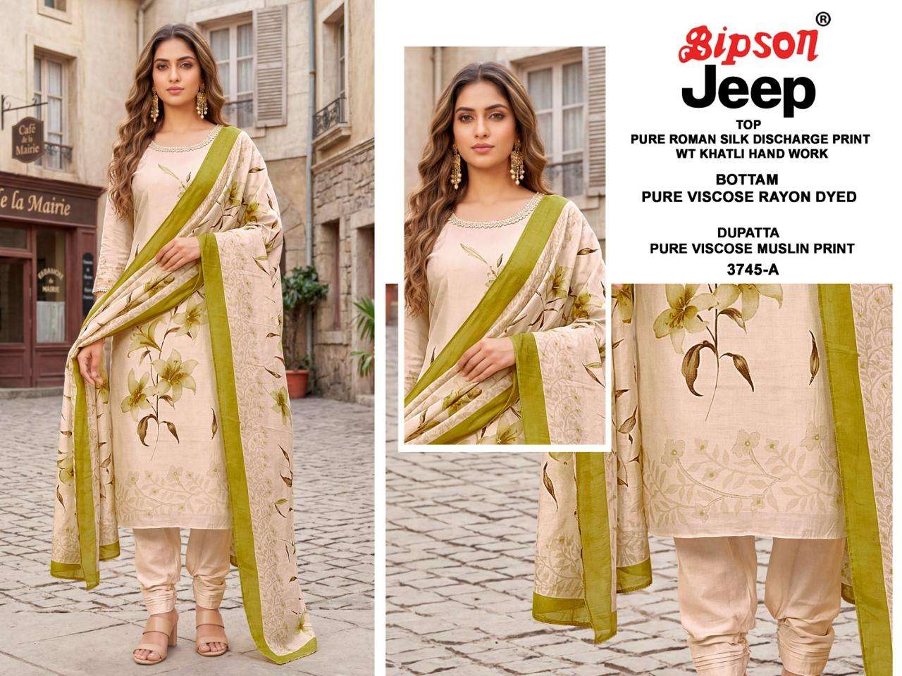 Bipson Jeep 3745 Roman Silk Dress Material