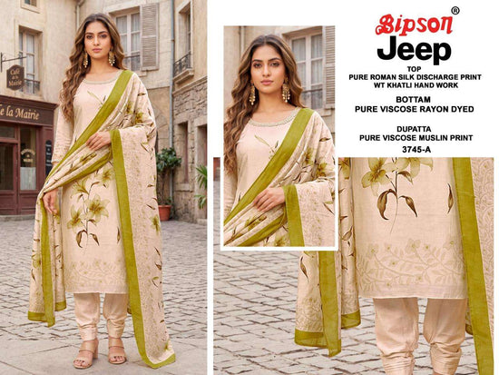 Bipson Jeep 3745 Roman Silk Dress Material
