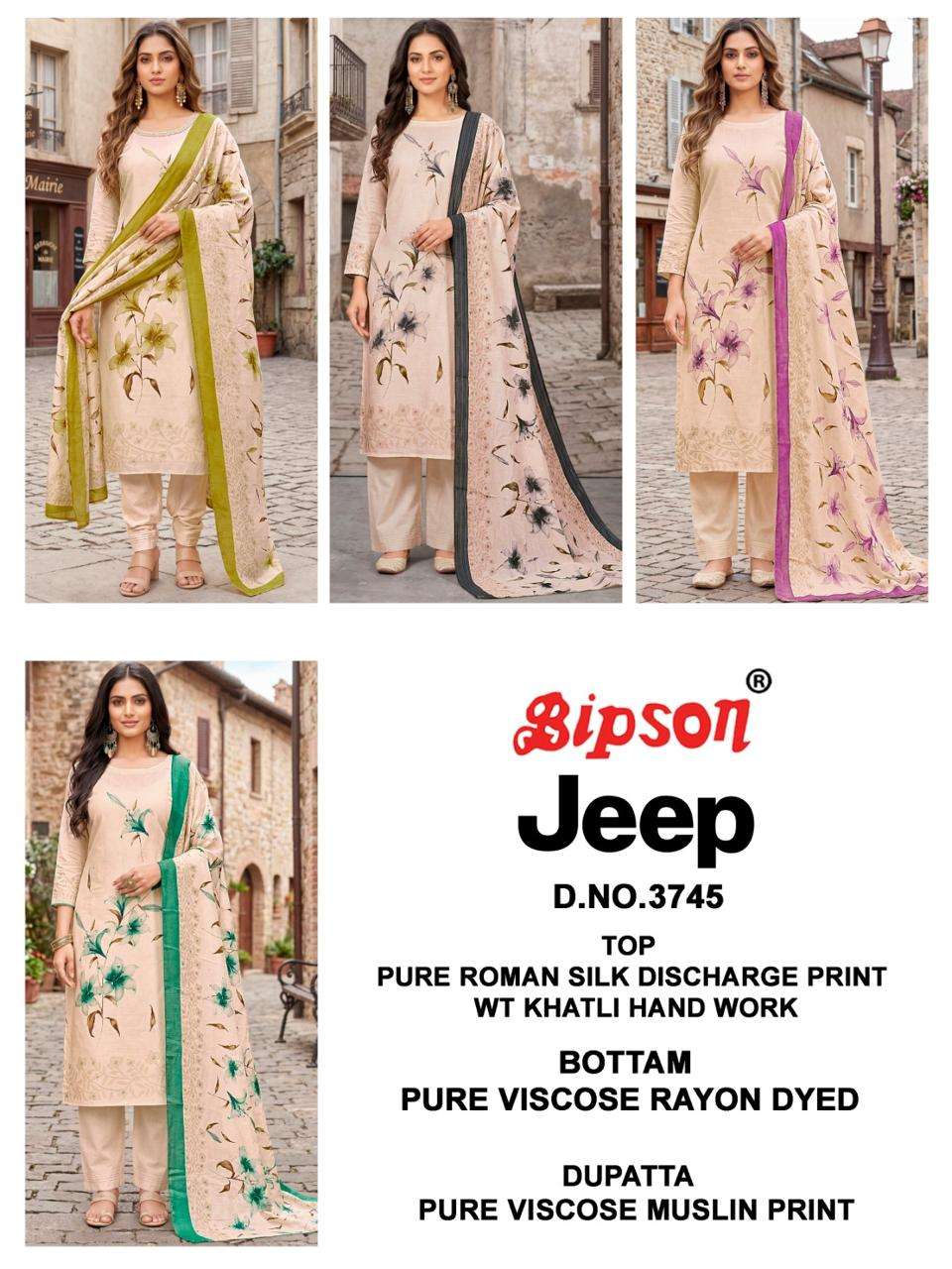Bipson Jeep 3745 Roman Silk Dress Material