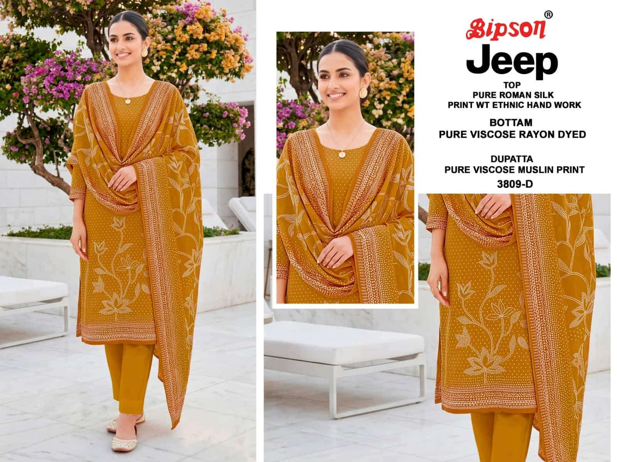 Bipson Jeep 3809 Roman Silk Dress Material