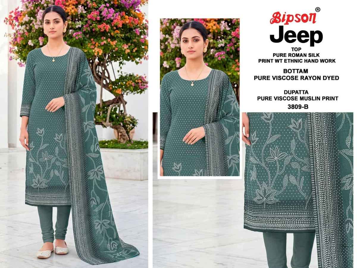 Bipson Jeep 3809 Roman Silk Dress Material