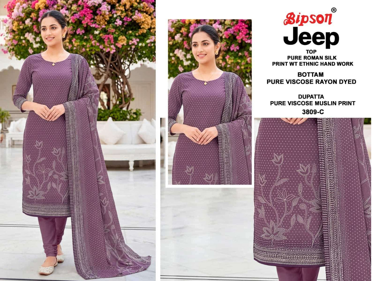 Bipson Jeep 3809 Roman Silk Dress Material