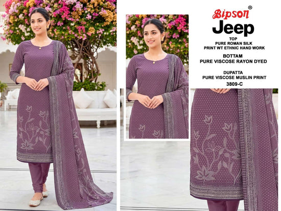Bipson Jeep 3809 Roman Silk Dress Material